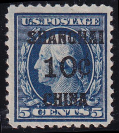 US Shanghai Overprint K5 H F-VF Thin Spot