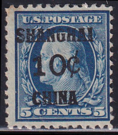 US Shanghai Overprint K5 H F Thin Spot