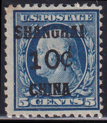 US Shanghai Overprint K5 H F Thin Spot
