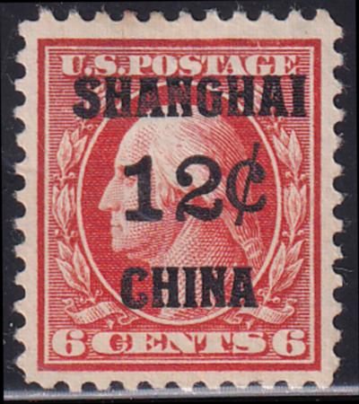 US Shanghai Overprint K6 H VF