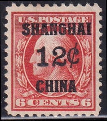 US Shanghai Overprint K6 H VF