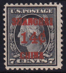 US Shanghai Overprint K7 H F-VF