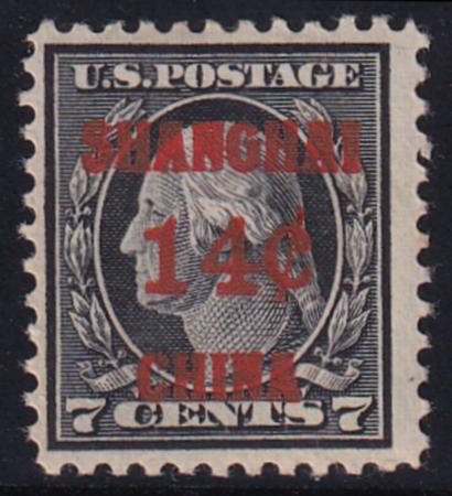US Shanghai Overprint K7 H F-VF