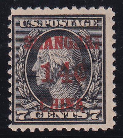 US Shanghai Overprint K7 H Just F