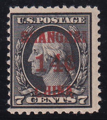 US Shanghai Overprint K7 H Just F