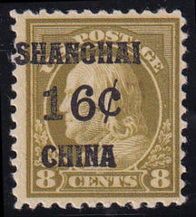 US Shanghai Overprint K8a LH F+