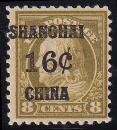 US Shanghai Overprint K8a LH F+