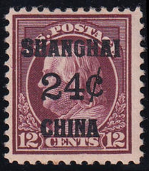 US Shanghai Overprint K11a H F-VF
