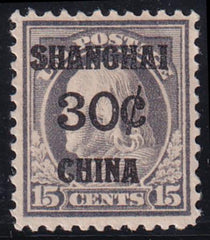 US Shanghai Overprint K12 H VF Thin Spot