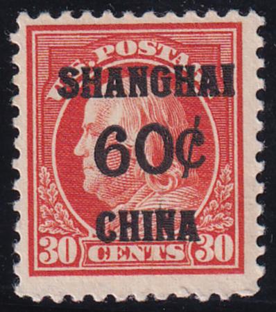 US Shanghai Overprint K14 LH F-VF