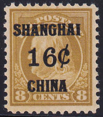 US Shanghai Overprint K8 NH VF