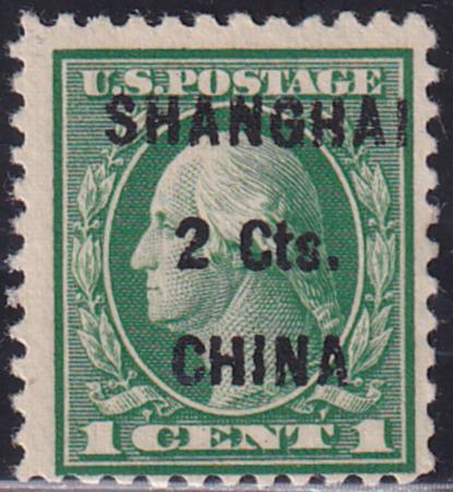 US Shanghai Overprint K17 LH AVE