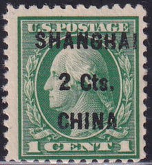 US Shanghai Overprint K17 LH AVE