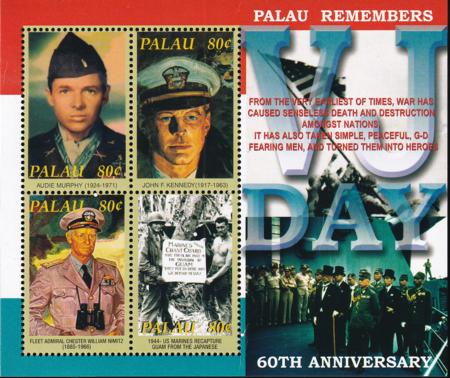US 832 Trust Territories Palau NH VF VJ Day M/S