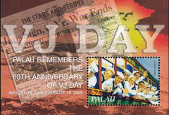 US 833 Trust Territories Palau NH VF VJ Day S/S