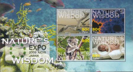 US 834 Trust Territories Palau NH VF Nature's Expo-Aichi Show M/S