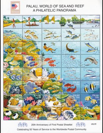 US 854 Trust Territories Palau NH VF Sea & Reef M/S