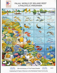 US 854 Trust Territories Palau NH VF Sea & Reef M/S