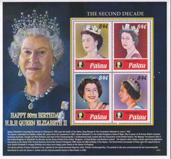 US 856 Trust Territories Palau NH VF Queen Elizabeth M/S