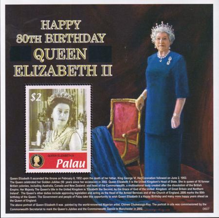 US 857 Trust Territories Palau NH VF Queen Elizabeth S/S