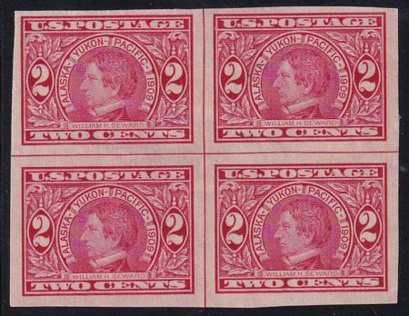 US 371 Early Commemoratives MintH F-VF Center Line Block