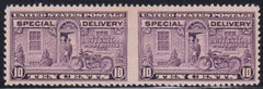 US E15c Error Mint NH VF Pristine Imperf Between Pair