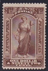 US PR24 Newspapers  Mint F-VF Short Perfs At Right