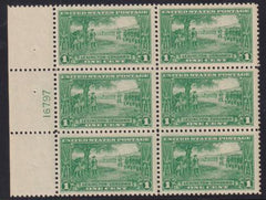 US 617 NH VF Plate Block