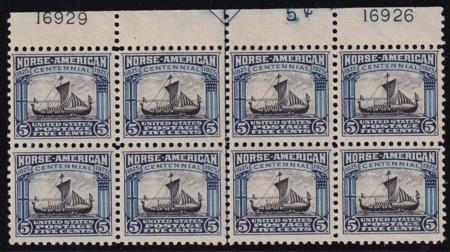 US 621 NH F-VF+ Full Undamaged Top Salvage, Exceptionally Fresh!