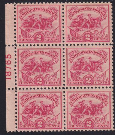 US 629 LH VF Plate Block (Close Trim On Plate #)