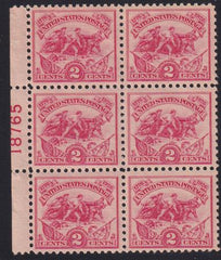 US 629 LH VF Plate Block (Close Trim On Plate #)