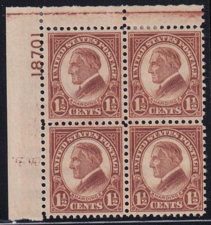US 633 H F-VF Plate Block