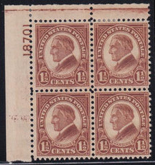 US 633 H F-VF Plate Block