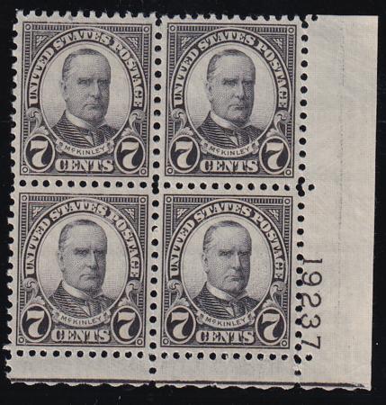 US 639 NH VF Plate Block