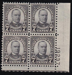 US 639 NH VF Plate Block