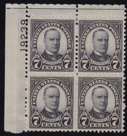 US 639 NH VF Plate Block