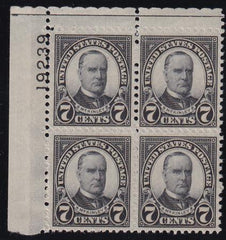 US 639 NH VF Plate Block