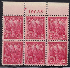 US 643 NH XF Top Plate Block