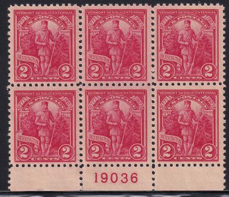 US 643 NH VF Plate Block