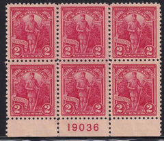 US 643 NH VF Plate Block