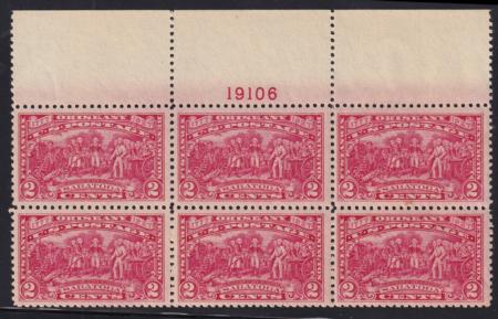 US 644 NH VF-XF Top Plate Block