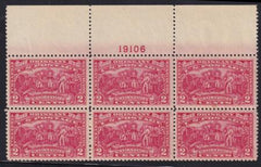US 644 NH VF-XF Top Plate Block