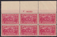 US 644 NH XF Top Plate Block
