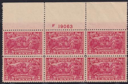 US 644 NH XF Top Plate Block