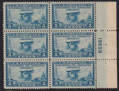 US 650 NH VF-XF