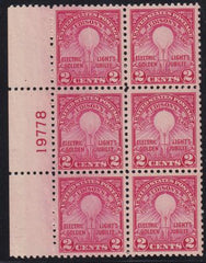 US 654 LH VF Perf Dimple