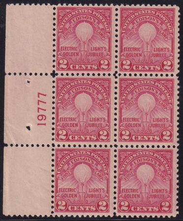 US 654 LH F-VF Plate Block NGS, NGB
