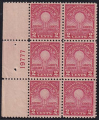 US 654 LH F-VF Plate Block NGS, NGB