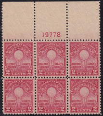 US 654 LH VF Top Plate Block