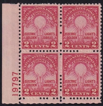 US 655 NH F-VF Plate Block A Couple Of Inner Perfs